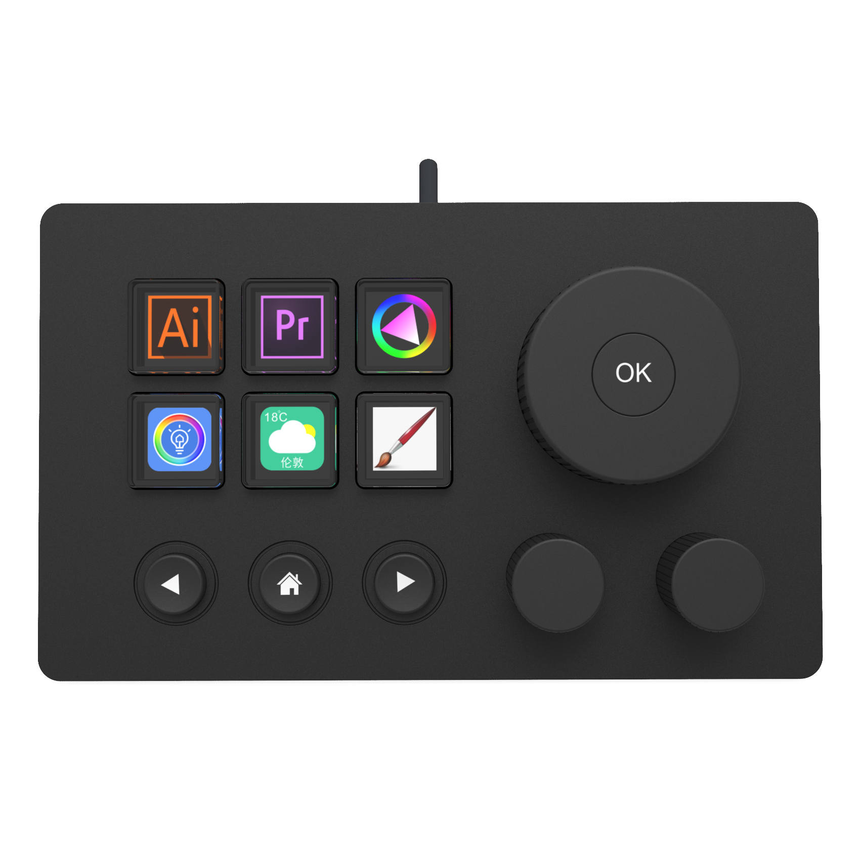 Stream Controller  (HSV293-knob)